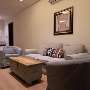 Aparthotel Malfakum Al Diriyah, Riyadh